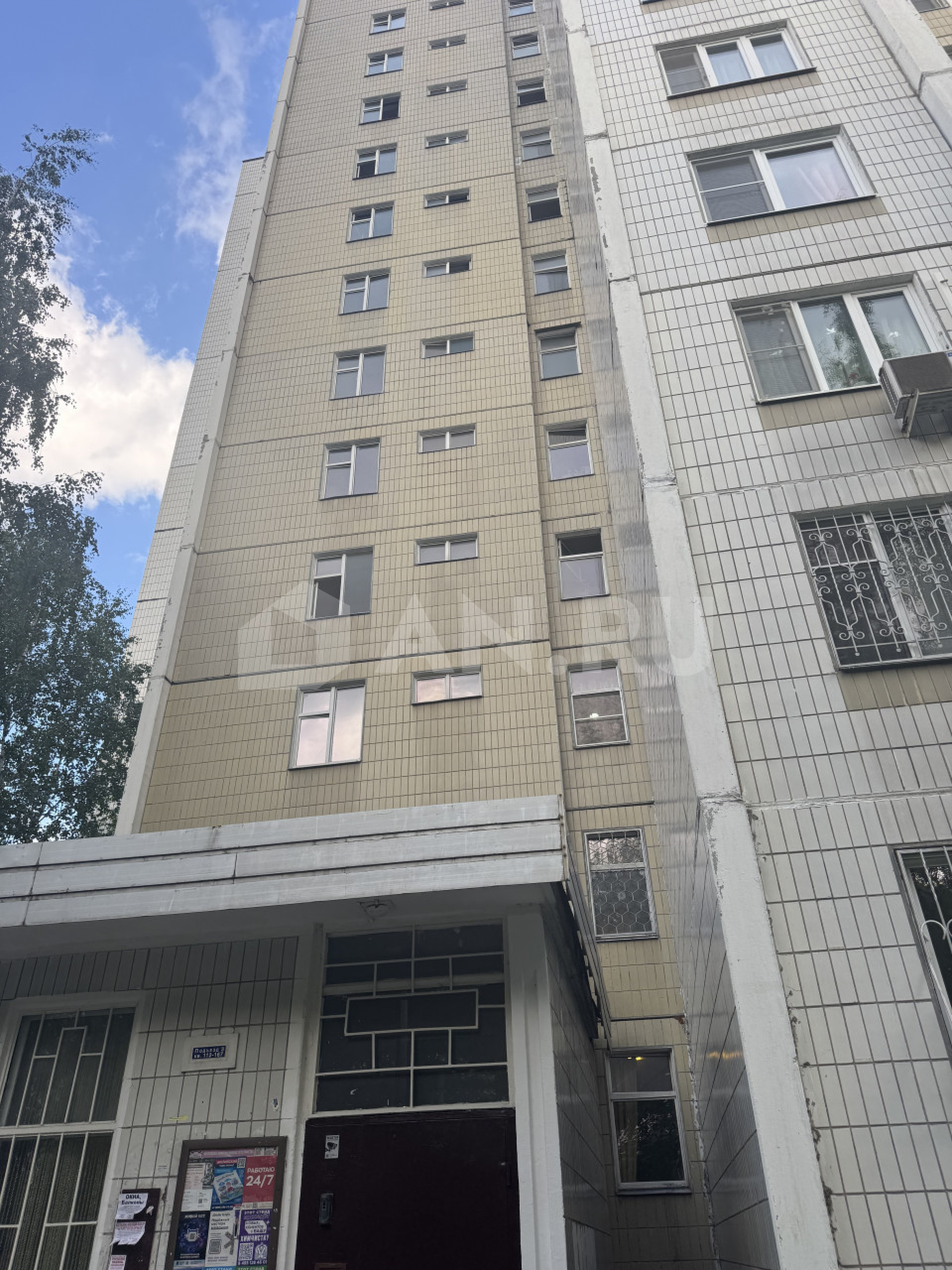 Превью